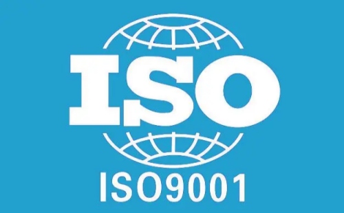 ISO9001认证有什么作用