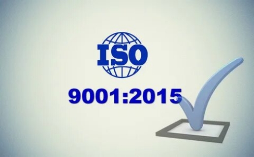 ISO9001认证什么意思