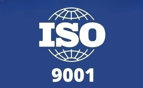 ISO9001 2000废止了么