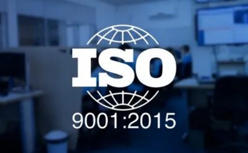 ISO9001代表什么