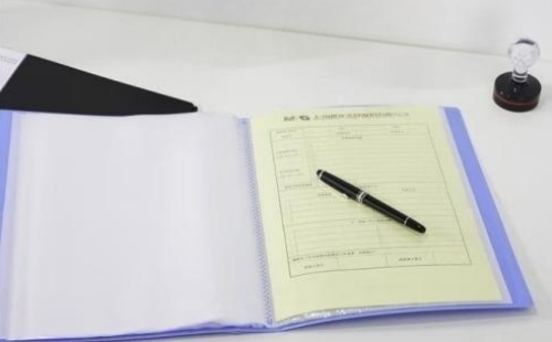 ISO9001适合创业企业吗