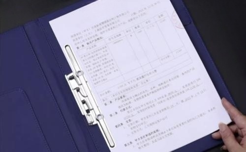ISO9001适合销售企业么