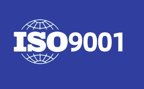 化肥行业需要ISO9001吗